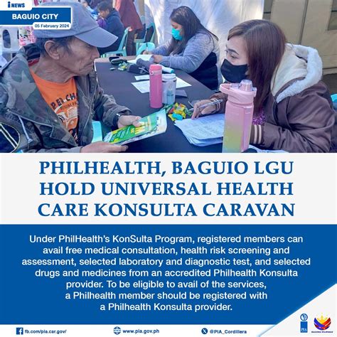 PhilHealth, Baguio LGU hold Universal Health Care KonSulTa .